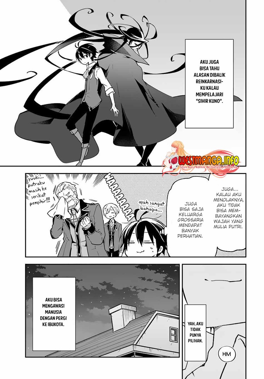 Henkyou Gurashi no Maou, Tensei shite Saikyou no Majutsushi ni naru ~Aisarenagara Nariagaru Moto Maō wa, Ningen o Shiritai~